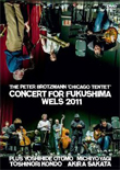 Concert for Fukushima