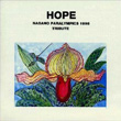 HOPE -NAGANO PARALYNPICS 1998 TRIBUTE-