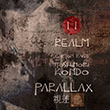 Realm II Parallax